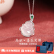 KSLS 925銀玉髓佛公項鏈女彌勒佛玉石吊墜生日七夕情人節(jié)禮物送女友 高冰佛公項鏈+京倉速發(fā)+s925銀鏈