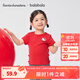巴拉巴拉【HelloKittyIP商場(chǎng)同款】女童短袖T恤2025新款夏裝鏤空 中國紅60624 110