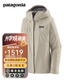 巴塔哥尼亞（Patagonia）女士防風(fēng)防水夾克3L硬殼連帽沖鋒衣夾克 Torrentshell Jkt 85246 WLWT S