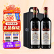 拉圖嘉利【熱門(mén)商品推薦 高檔禮盒】法國原瓶進(jìn)口紅葡萄酒拉圖嘉麗 喜酒婚酒 紅酒禮盒