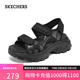 斯凱奇（Skechers）蜜糕鞋女鞋秋季踩屎感外穿涼鞋厚底輕便沙灘鞋戶(hù)外鞋119876