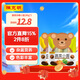陳克明面條 兒童蔬菜雜糧280g*2包 不添加食用鹽兒童營(yíng)養面條