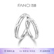 范琦（Fanci）星愛(ài)情侶戒指女銀對(duì)戒活口表白一對(duì)七夕情人節(jié)禮物送女友送媽媽 星愛(ài)開(kāi)口對(duì)戒
