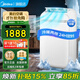 美的（Midea）移動(dòng)空調家用一體機免排水免專(zhuān)業(yè)安裝 雙管可選全直流家用除濕冷風(fēng)廚房空調立式空調戶(hù)外空調 大1.5匹 冷暖 強勁制冷熱