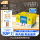 黃天鵝可生食雞蛋 30枚/3.18斤 PLUS定制禮盒裝鮮雞蛋京東自營(yíng) 無(wú)抗生素