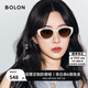 BOLON暴龍眼鏡25年新品楊紫同款墨鏡小貓眼太陽鏡β鈦七夕送女友BL5097 A92 奶白色-非偏光