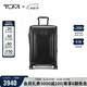 途明（TUMI）TEGRA LITE行李箱時(shí)尚輕便登機(jī)箱可擴(kuò)展旅行箱黑色-20英寸