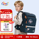 Gmt for kids書包小學(xué)生兒童大容量禮物超輕護(hù)脊1-4年級(jí)Light pro腰帶男款