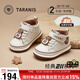 泰蘭尼斯211秋冬季新款兒童機能鞋男童寶寶學(xué)步鞋防滑軟底女童鞋子 米白 加絨 （冬款選大一碼） 24 內長(cháng)15.5cm 適合腳長(cháng)14.3~14.7