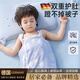 DEATKN德國防驚跳睡袋嬰兒寶寶睡覺護肚子神器兒童春夏薄款著涼肚兜防踢 夏季-藍彩云【升級肩帶款】(6層 S(0-5個月)身高78cm