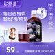 多燕瘦益生元西梅活酵素飲大餐救星西梅果蔬汁飲品 500ml*3瓶