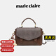 Marie Claire輕奢大牌女包高端品牌女士手提斜挎包送女友老婆生日紀念日禮物 咖色 小煤球掛飾