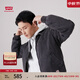 Levi's李維男士秋冬美式復古簡(jiǎn)約夾棉工裝哈靈頓風(fēng)牛仔夾克外套 煙灰色 A8583-0000 M