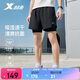 特步運動(dòng)短褲兩千公里系列五分褲假兩件戶(hù)外跑步訓練男褲騎行
