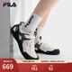 斐樂(lè )（FILA）官方女鞋運動(dòng)鞋2025秋季新款彩石鞋薄底鞋休閑鞋德訓鞋 甜玉米黃/黑-SB 37.5