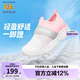 Skechers斯凱奇夏季中大童柔軟網(wǎng)面休閑鞋女孩兒童透氣清爽一腳蹬303200L