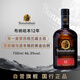 布納哈本（Bunnahabhain）12年 單一麥芽蘇格蘭威士忌 700ml 進(jìn)口洋酒