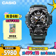 卡西歐（CASIO）手表男士G-SHOCK三代大泥王太陽(yáng)能藍寶石電子日韓表GWG-B1000-3A