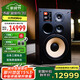 JBL L100Classic HiFi音響套裝 發(fā)燒音箱無源監(jiān)聽書架箱高保真揚聲器 黑色