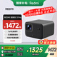 小米（MI）小米Redmi投影儀3 Pro 投影儀家用 智能家庭影院 高清投影儀 無感對焦無感校正 智能避障 遠場語音