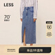LESS薄款萊賽爾牛仔裙通勤休閑簡(jiǎn)約顯瘦開(kāi)叉直筒半身裙2O6D1394H 993牛仔深蘭 M