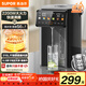 蘇泊爾（SUPOR）5L大容量 電熱水壺燒水壺開(kāi)水壺電水壺 飲水機電熱水瓶 家用智能保溫恒溫 316L不銹鋼SW-50T822PRO