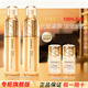 悠萊精華水官方正品旗艦保濕補(bǔ)水爽膚水緊致抗皺女護(hù)膚品 【囤貨推薦】水170ml*2+16ml*2