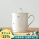古鎮陶瓷景德鎮玲瓏陶瓷茶杯馬克杯帶蓋帶勺簡(jiǎn)約水杯杯子情侶杯 蒲公英單杯禮盒裝
