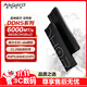 阿斯加特（Asgard）48GB(24GBx2) DDR5 6000 臺式機內存條 雷神索爾 馬甲條 海力士M-die CL28 極夜黑