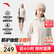 安踏（ANTA）防潑水外套 戶(hù)外軟殼衣女裝秋冬季加絨保暖商務(wù)夾克休閑運動(dòng)上衣 【防潑水耐磨升級-新款】沙礫灰6603-1 L （女170)