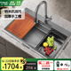 歐琳（OULIN）廚房水槽大單槽304不銹鋼納米手工水槽750*460 9158H配L008H不銹鋼抽拉龍頭