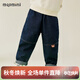 MQDMINI童裝兒童褲子男童牛仔褲寬松長(cháng)褲寶寶衣服 露營(yíng)小熊-A藍色 110
