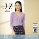玖姿（JUZUI）商場同款網(wǎng)紗針織衫女裝春款V領(lǐng)釘鉆小衫JWCC31110 花紋淺紫 L
