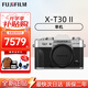 富士（FUJIFILM）富士XT30二代 XT30ii 入門(mén)微單數碼相機 4KVlog視頻攝影照相機 X-T30II 燦爛銀（單機身） 官方標配（機身+肩帶+原裝電池）