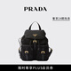 PRADA/普拉達(dá)【禮物】女士小號Re-Nylon雙肩背包女包 黑色-金色徽標(biāo)