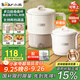 小熊（Bear）折疊燒水壺 便攜式燒水杯 旅行電熱水壺0.8L 出差家用迷你316L不銹鋼沖奶杯 ZDH-G08R3