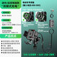 凱威格電動(dòng)車(chē)手機支架M33防震防抖防盜機車(chē)踏板摩托車(chē)騎行導航固定架 電動(dòng)車(chē)充電版【后視鏡座款】專(zhuān)用