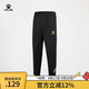KELME/卡爾美運動(dòng)褲男春秋新款足球收腿褲透氣修身彈力訓練長(cháng)褲 黑灰 L
