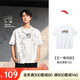 安踏王一博同款滑板T丨休閑寬松短袖夏季快干棉潮流t恤上衣152528136