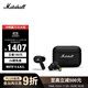 MARSHALL（馬歇爾）MOTIF II ANC耳機真無線主動降噪防水長續(xù)航戶外禮物無線藍牙耳麥 黑色