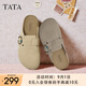 他她（TATA）復(fù)古勃肯鞋女厚底包頭拖鞋外穿穆勒鞋2025夏新款 灰色 37