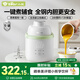 小熊（Bear）輔食機(jī)嬰兒專用 蒸煮攪燉一體多功能料理機(jī)輔食鍋 6葉單杯單刀Q3