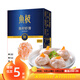 魚(yú)極 魚(yú)籽蝦滑160g國產(chǎn)蝦仁≥80%飛魚(yú)卵≥2%火鍋食材關(guān)東煮火鍋丸料