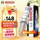 博世（BOSCH）單鉑金火花塞雪鐵龍世嘉凱旋現代ix35索納塔起亞/標致408四支0602