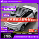 ARCANE WARRIOR領克09/01/900車頂平臺行李架aw行李框汽車自駕露營無損改裝件 09【四件套一步到位】平臺+天幕+箱*2+旋轉爬梯