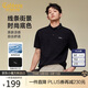 卡賓男裝印花Polo衫25夏季新款短袖翻領(lǐng)高級t恤男