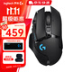 羅技（G）G502無(wú)線(xiàn)鼠標 電競游戲鼠標 機械充電筆記本電腦邏輯鼠標送男生男友禮物 G502無(wú)線(xiàn)經(jīng)典黑