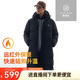 安踏速暖羽絨丨長(zhǎng)款羽絨服男女冬季新款情侶休閑保暖加厚羽絨外套