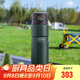 膳魔師（THERMOS）保溫杯780ml男女大容量旅行水杯學(xué)生教師節禮物TSK2-700S 云杉綠