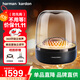 哈曼卡頓（Harman/Kardon）琉璃4代 琉璃5代 四代藍牙音響 Aura Studio4 升級版 360度環(huán)繞立體聲 哈曼卡頓 桌面藍牙音箱氛圍 哈曼卡頓琉璃4 黑色
